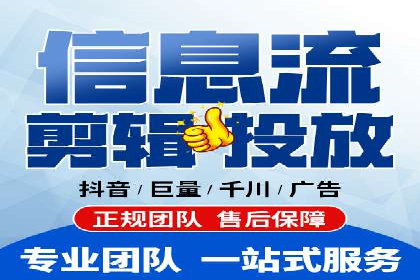 案例展示：百度推广代理助力企业成功转型